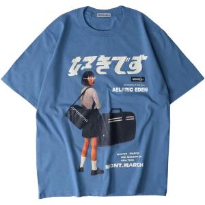 imageAelfric Eden Mens Oversized Graphic Tee Summer Unisex Hipster Printed Casual Harajuku Top TshirtBlue