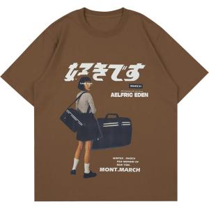 imageAelfric Eden Mens Oversized Graphic Tee Summer Unisex Hipster Printed Casual Harajuku Top TshirtGrey