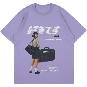 imageAelfric Eden Mens Oversized Graphic Tee Summer Unisex Hipster Printed Casual Harajuku Top TshirtPurple