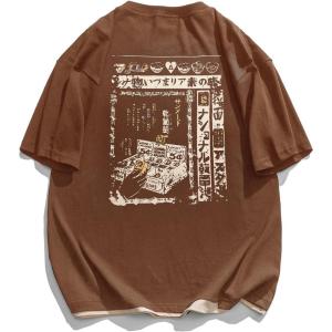 imageAelfric Eden Mens 90s Vintage Oversized Shirts Unisex Harajuku T Shirt Print Graphic Tees Casual Summer Streetwear TopBrown