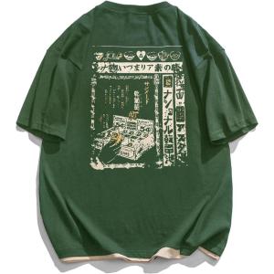imageAelfric Eden Mens 90s Vintage Oversized Shirts Unisex Harajuku T Shirt Print Graphic Tees Casual Summer Streetwear TopGreen
