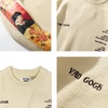 image:imageAelfric Eden Oversized Sweater Graphic Van Gogh Printed Unisex 90s Vintage Women Knit Sweaters Men Casual 2026 PulloverBeige