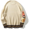 image:imageAelfric Eden Oversized Sweater Graphic Van Gogh Printed Unisex 90s Vintage Women Knit Sweaters Men Casual 2026 PulloverBeige