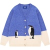 image:imageAelfric Eden Cardigan Sweater Open Front Knit Cardigans Penguin Graphic Color Blocking Sweaters Y2k OutfitsBlue
