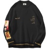 image:imageAelfric Eden Oversized Sweater Graphic Van Gogh Printed Unisex 90s Vintage Women Knit Sweaters Men Casual 2026 PulloverBlack