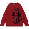 image:imageAelfric Eden Pullover Sweater Cute Printed Oversized Sweater Fall Winter Couple TopsRed