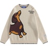 image:imageAelfric Eden Sweaters Hand Drawn Dachshund Jacquard Sweater Unisex Vintage Oversized Crewneck Pullover Y2k TopsApricot