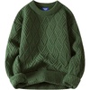 Christmas Green