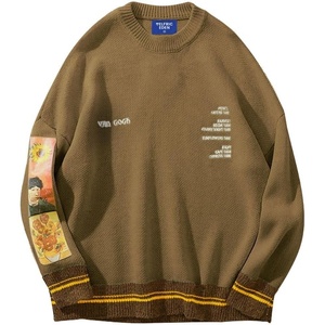 image:imageAelfric Eden Oversized Sweater Graphic Van Gogh Printed Unisex 90s Vintage Women Knit Sweaters Men Casual 2026 PulloverBrown