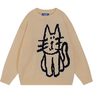 image:imageAelfric Eden Pullover Sweater Cute Printed Oversized Sweater Fall Winter Couple TopsKhaki
