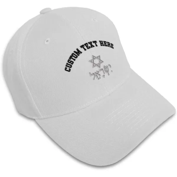 White Personalized Text Here