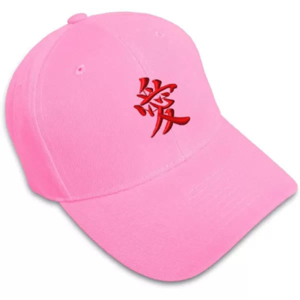 Soft Pink Design Only