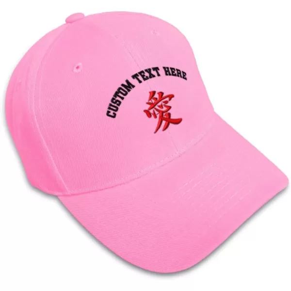 Soft Pink Personalized Text Here