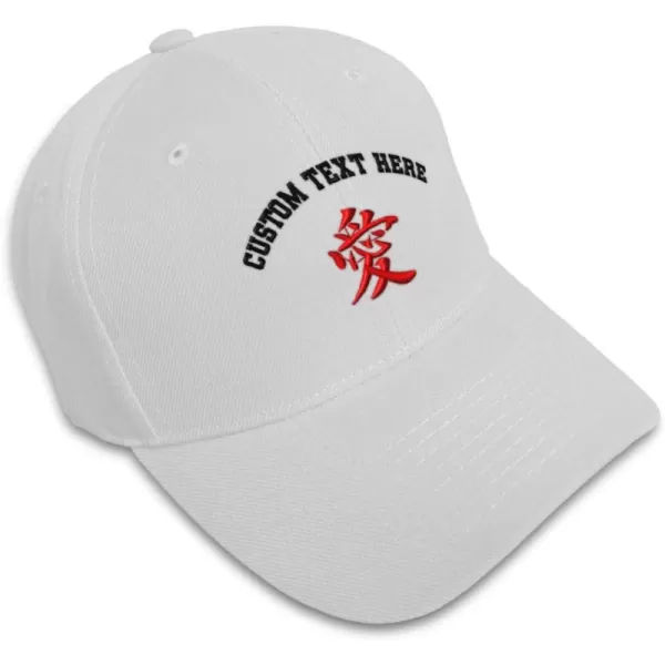 White Personalized Text Here