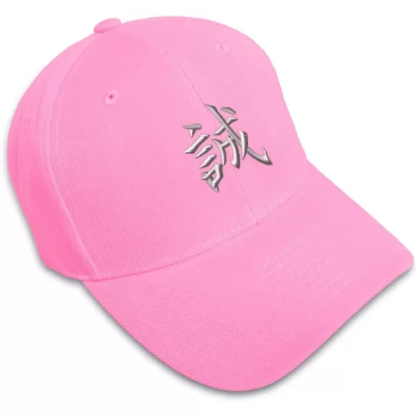 Soft Pink Design Only