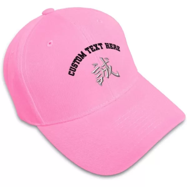 Soft Pink Personalized Text Here