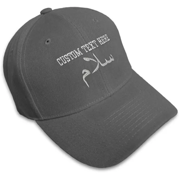 Dark Grey Personalized Text Here