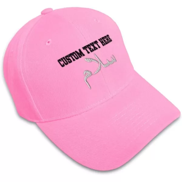 Soft Pink Personalized Text Here