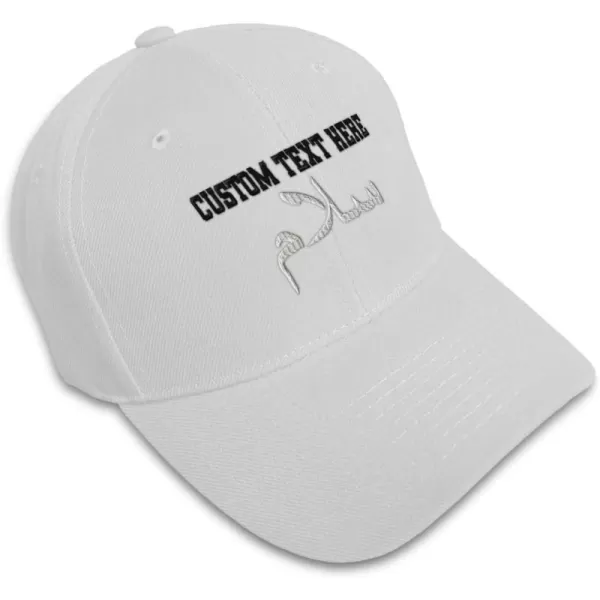 White Personalized Text Here