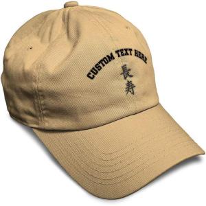 imageSpeedy Pros Soft Baseball Cap Long Life Japanese Kanji Grey Symbols Cotton Embroidered Dad Hats for Men ampamp WomenKhaki Personalized Text Here
