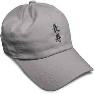 imageSpeedy Pros Soft Baseball Cap Long Life Japanese Kanji Grey Symbols Cotton Embroidered Dad Hats for Men ampamp WomenLight Grey Design Only