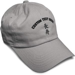 imageSpeedy Pros Soft Baseball Cap Long Life Japanese Kanji Grey Symbols Cotton Embroidered Dad Hats for Men ampamp WomenLight Grey Personalized Text Here