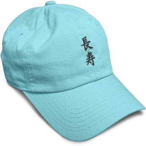 imageSpeedy Pros Soft Baseball Cap Long Life Japanese Kanji Grey Symbols Cotton Embroidered Dad Hats for Men ampamp WomenMint Design Only