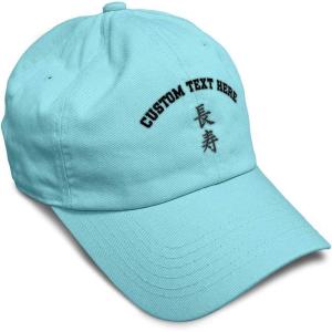 imageSpeedy Pros Soft Baseball Cap Long Life Japanese Kanji Grey Symbols Cotton Embroidered Dad Hats for Men ampamp WomenMint Personalized Text Here