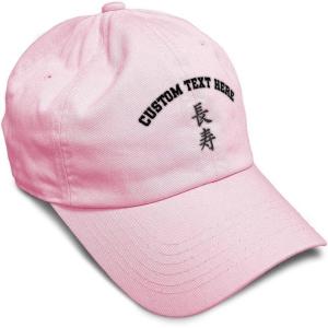 imageSpeedy Pros Soft Baseball Cap Long Life Japanese Kanji Grey Symbols Cotton Embroidered Dad Hats for Men ampamp WomenSoft Pink Personalized Text Here