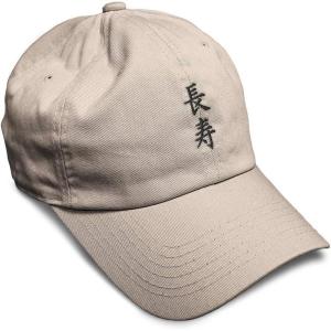 imageSpeedy Pros Soft Baseball Cap Long Life Japanese Kanji Grey Symbols Cotton Embroidered Dad Hats for Men ampamp WomenStone Design Only