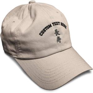 imageSpeedy Pros Soft Baseball Cap Long Life Japanese Kanji Grey Symbols Cotton Embroidered Dad Hats for Men ampamp WomenStone Personalized Text Here