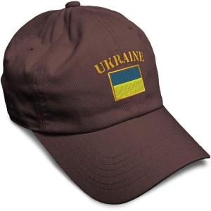 imageSpeedy Pros Soft Baseball Cap Ukraine Flag Embroidery Flags World Cup Soccer Cotton Embroidered Dad Hats for Men ampamp WomenBrown Design Only