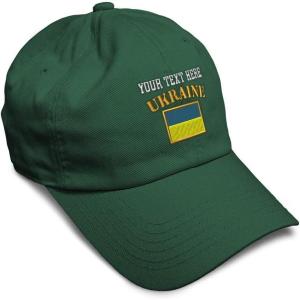 imageSpeedy Pros Soft Baseball Cap Ukraine Flag Embroidery Flags World Cup Soccer Cotton Embroidered Dad Hats for Men ampamp WomenForest Green Personalized Text Here