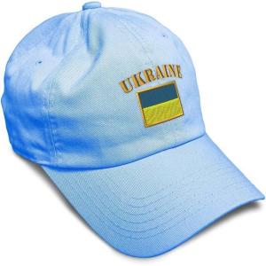 imageSpeedy Pros Soft Baseball Cap Ukraine Flag Embroidery Flags World Cup Soccer Cotton Embroidered Dad Hats for Men ampamp WomenLight Blue Design Only
