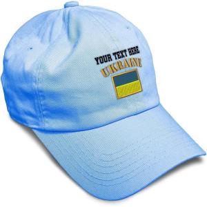 imageSpeedy Pros Soft Baseball Cap Ukraine Flag Embroidery Flags World Cup Soccer Cotton Embroidered Dad Hats for Men ampamp WomenLight Blue Personalized Text Here