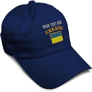 imageSpeedy Pros Soft Baseball Cap Ukraine Flag Embroidery Flags World Cup Soccer Cotton Embroidered Dad Hats for Men ampamp WomenNavy Personalized Text Here