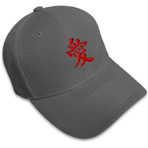 imageBaseball Cap Japanese Love Style 2 Embroidery Foreign Languages Hebrew AcrylicDark Grey