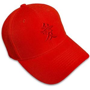 imageBaseball Cap Japanese Love Style 2 Embroidery Foreign Languages Hebrew AcrylicRed