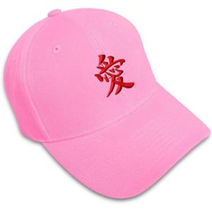 imageBaseball Cap Japanese Love Style 2 Embroidery Foreign Languages Hebrew AcrylicSoft Pink