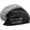 imageSlouchy Beanie for Men Japanese Hello Konnichiwa B Embroidery Women Skull CapBlack Grey
