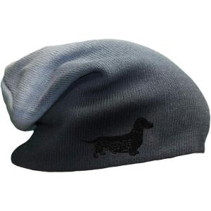 imageSpeedy Pros Slouchy Beanie for Men Dachshund Black Embroidery Winter Hats Women Skull CapNavy