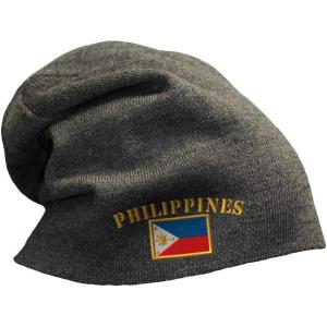 imageSpeedy Pros Slouchy Beanie for Men Philippines Flag Embroidery Winter Hats Women Skull CapDark Grey