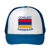 imageCoolest Armenian Flag Country Adjustable Trucker Hat Cap Royal Blue