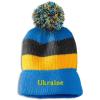 imageVintage Pom Pom Beanie Ukraine Love Winter Hats Acrylic Skull Cap Hat for Men ampamp Women 1 Size Light Blue Stripes