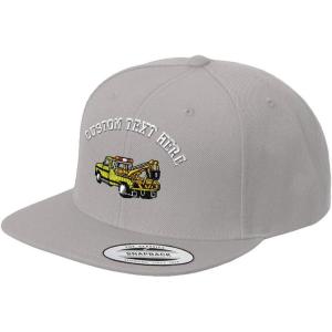 imageCustom Snapback Baseball Cap Tow Truck A Embroidery Design Acrylic Cap SnapsSilver