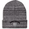 Heather Grey Personalized Text Here