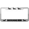 imageSpeedy Pros Dachshund Mom Zinc Metal License Plate Frame Car Auto Tag Holder  Chrome 2 Holes
