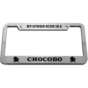 imageSpeedy Pros My Other Ride is A Chocobo Zinc Metal License Plate Frame Car Auto Tag Holder  Chrome 2 Holes