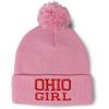 Soft Pink Design Only