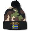 Camo Design Only